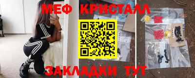 скорость Берёзовский