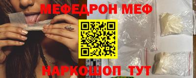 MDMA Premium VHQ Беслан
