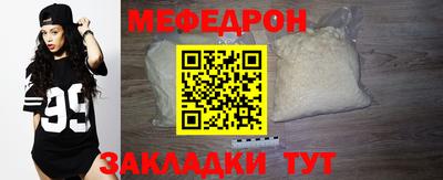 MDMA Premium VHQ Беслан