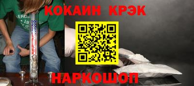 скорость Берёзовский