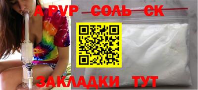 MDMA Premium VHQ Беслан