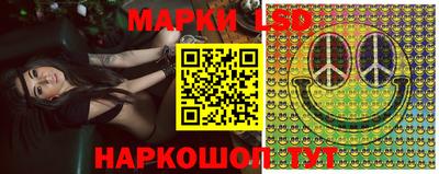 MDMA Premium VHQ Беслан