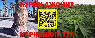 MDMA Premium VHQ Беслан