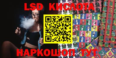 MDMA Premium VHQ Беслан