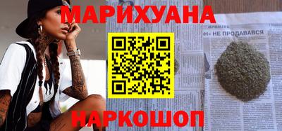 скорость Берёзовский