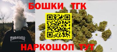 MDMA Premium VHQ Беслан