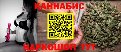 скорость Берёзовский