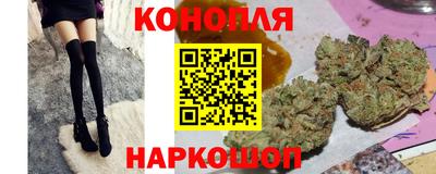 скорость Берёзовский