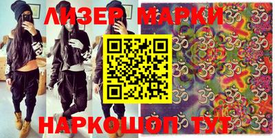 MDMA Premium VHQ Беслан
