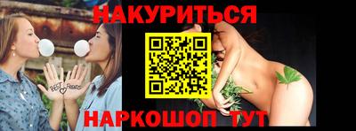 скорость Берёзовский