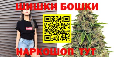 MDMA Premium VHQ Беслан