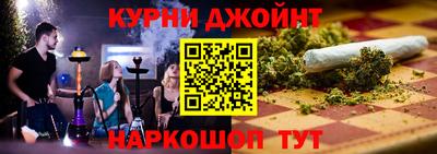 скорость Берёзовский