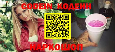скорость Берёзовский