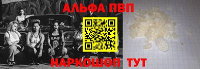 MDMA Premium VHQ Беслан