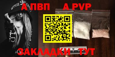 скорость Берёзовский