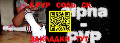MDMA Premium VHQ Беслан