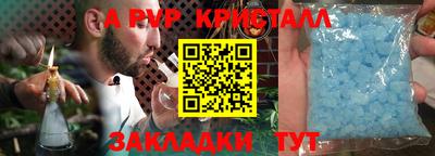 MDMA Premium VHQ Беслан