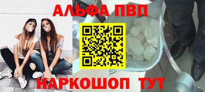 скорость Берёзовский