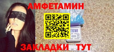 MDMA Premium VHQ Беслан