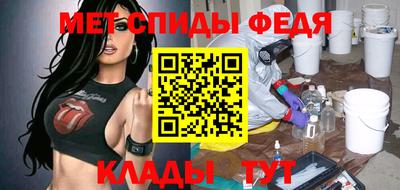 бошки Бийск