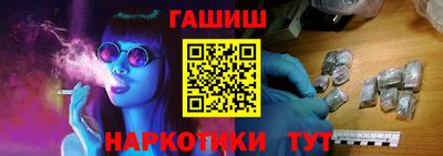 MDMA Premium VHQ Беслан