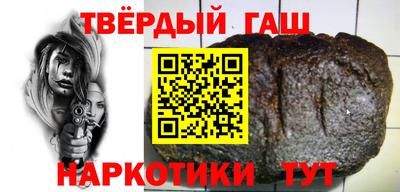 скорость Берёзовский