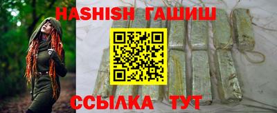 MDMA Premium VHQ Беслан