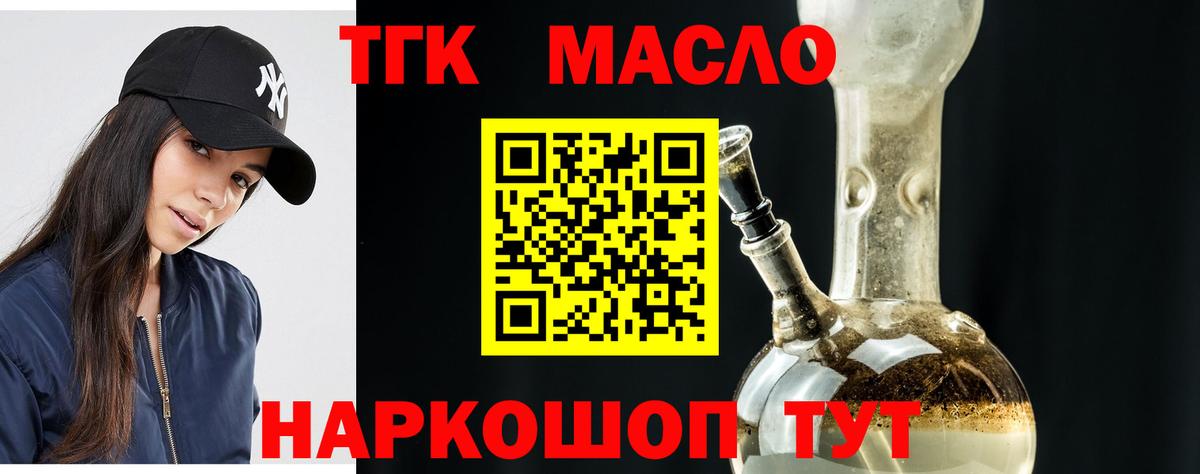 A-PVP Кимовск